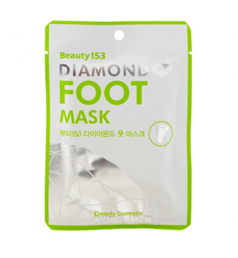 BeauuGreen Beauty153 Diamond Foot Mask / Маска для ног, 10 шт BeauuGreen Beauty153 Diamond Foot Mask / Маска для ног, 10 шт