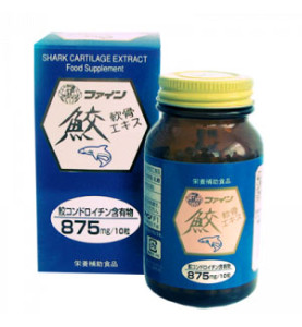 Fine Shark Cartilage Tablets / Акулий хрящ в таблетках 125 мг Fine Shark Cartilage Tablets / Акулий хрящ в таблетках 125 мг