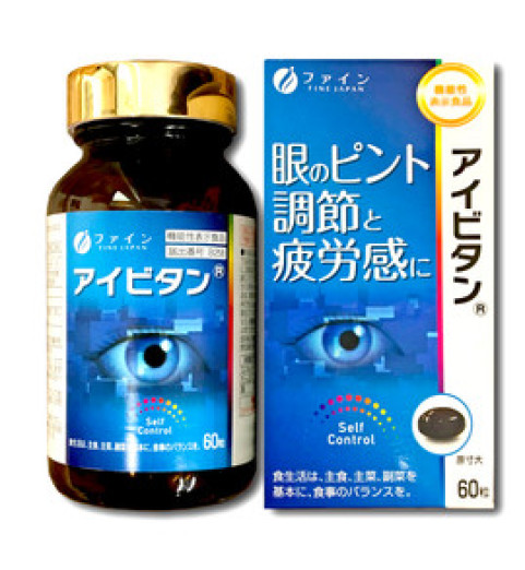 Fine Свежий взгляд, 60 таблеток Fine Свежий взгляд, 60 таблеток