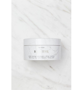 Amadoris The Mask Breathe / Очищающая маска, 200 мл Amadoris The Mask Breathe / Очищающая маска, 200 мл