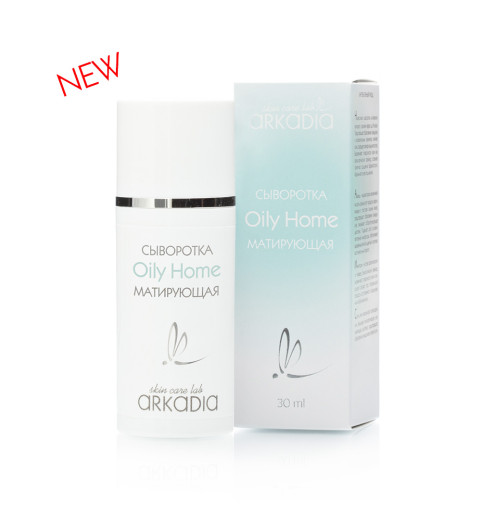 Arkadia Сыворотка Oily Home матирующая, 30 мл Arkadia Сыворотка Oily Home матирующая, 30 мл