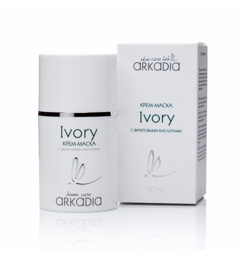 Arkadia Крем-маска с фруктовыми кислотами Ivory, 50 мл Arkadia Крем-маска с фруктовыми кислотами Ivory, 50 мл