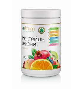 Astrum Shake of Life / Аструм Коктейль жизни - Полноценное питание, 300гр Astrum Shake of Life / Аструм Коктейль жизни - Полноценное питание, 300гр