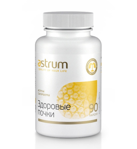 Astrum SourBerry / СауэрБерри Здоровые почки - воспалительные заболевания мочеполовой сферы, 90 капсул Astrum SourBerry / СауэрБерри Здоровые почки - воспалительные заболевания мочеполовой сферы, 90 капсул