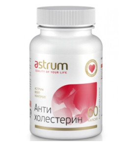 Astrum Weight Control / Аструм Вейт Контрол 60 капсул Astrum Weight Control / Аструм Вейт Контрол 60 капсул