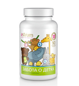 Kids Complex / Кидз Комплекс Забота о детях - витамины и микроэлементы для детей, 90 таблеток Kids Complex / Кидз Комплекс Забота о детях - витамины и микроэлементы для детей, 90 таблеток