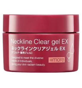 Bb Laboratories Neckline Clear Gel Ex / Лифтинг-гель антивозрастной для шеи и декольте, 50 г