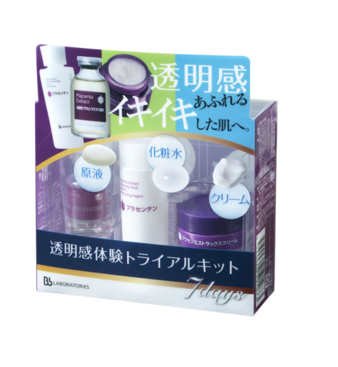 Bb Laboratories Home Set Mini / Набор миниатюр "Домашний косметолог", 2*15 г + 13 г + 2* 12 г Bb Laboratories Home Set Mini / Набор миниатюр "Домашний косметолог", 2*15 г + 13 г + 2* 12 г