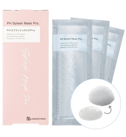Bb Laboratories PH Splash Mask Pro / Маска карбоновая для мгновенной свежести и обновления кожи, 3 шт по 8 г Bb Laboratories PH Splash Mask Pro / Маска карбоновая для мгновенной свежести и обновления кожи, 3 шт по 8 г
