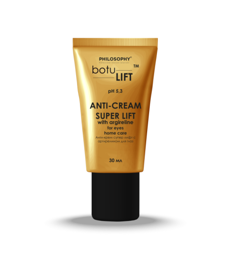 Philosophy Botulift Anti-Cream Super Lift Argireline for eyes / Анти-крем Супер лифт с аргирелином для глаз, 30 мл Philosophy Botulift Anti-Cream Super Lift Argireline for eyes / Анти-крем Супер лифт с аргирелином для глаз, 30 мл