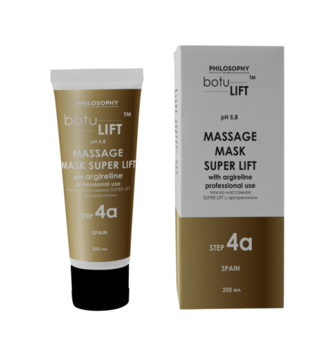 Philosophy Massage Mask Super Lift With Argilerine / Маска массажная c аргирелином, 250 мл Philosophy Massage Mask Super Lift With Argilerine / Маска массажная c аргирелином, 250 мл