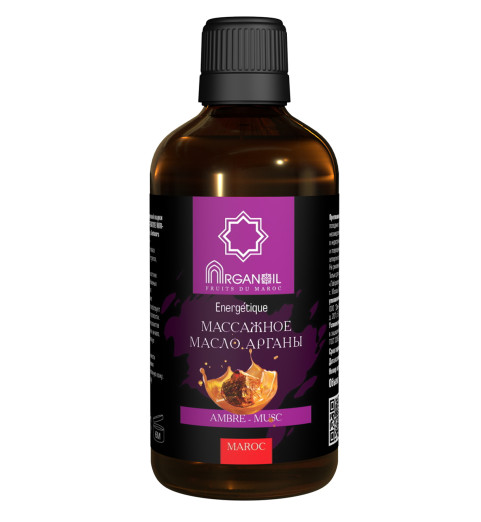 Diar Argana Arganoil Fruits Du Maroc / Масло Арганы для ухода и массажа Амбра-Мускус, 100 мл Diar Argana Arganoil Fruits Du Maroc / Масло Арганы для ухода и массажа Амбра-Мускус, 100 мл