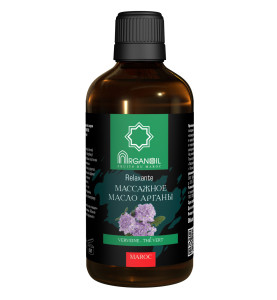 Diar Argana Arganoil Fruits Du Maroc / Масло Арганы для ухода и массажа Вербена-Зеленый чай, 100 мл