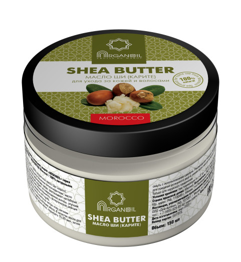 Diar Argana Arganoil Fruits Du Maroc / Масло карите (ши), 150 мл Diar Argana Arganoil Fruits Du Maroc / Масло карите (ши), 150 мл
