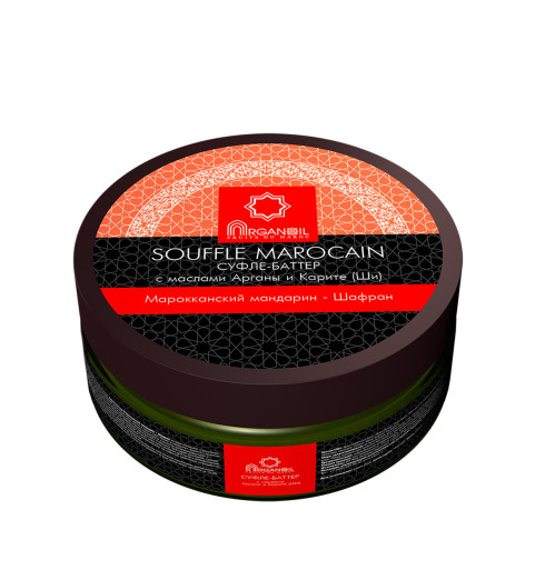 Diar Argana Souffle Marocain / Суфле-баттер (взбитое масло карите с маслом арганы), Марокканский мандарин-Шафран, 140 мл Diar Argana Souffle Marocain / Суфле-баттер (взбитое масло карите с маслом арганы), Марокканский мандарин-Шафран, 140 мл