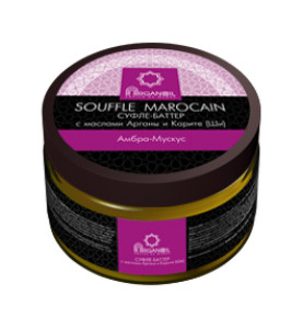 Diar Argana Souffle Marocain / Суфле-баттер "Джемма эль Фна", Амбра-Мускус, 250 мл