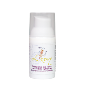 Dolce Angel Luxury / Cыворотка для кожи, склонной к куперозу, 30 мл Dolce Angel Luxury / Cыворотка для кожи, склонной к куперозу, 30 мл