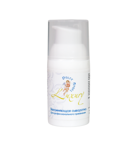 Dolce Angel Luxury / Увлажняющая сыворотка, 30 мл Dolce Angel Luxury / Увлажняющая сыворотка, 30 мл