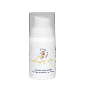 Dolce Angel Luxury / Лифтинг сыворотка, 30 мл Dolce Angel Luxury / Лифтинг сыворотка, 30 мл