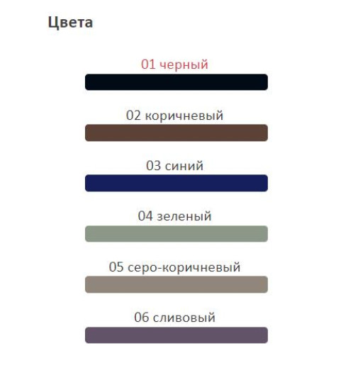 Dr. Hauschka Eye Definer / Карандаш для глаз, 1.05 г Dr. Hauschka Eye Definer / Карандаш для глаз, 1.05 г