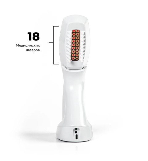 Lexington HairMax LaserComb Dual Action 18 Actonis / Лазерная расческа с 18 излучателями