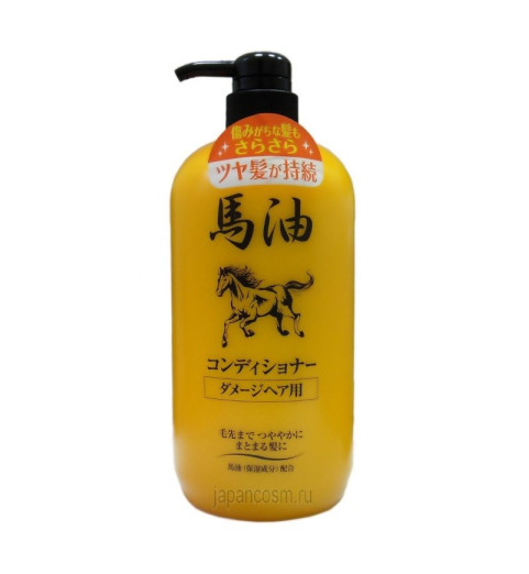 Junlove Horse Oil Conditioner / Кондиционер для повреждённых в результате окрашивания и химической завивки волос, 1000 мл Junlove Horse Oil Conditioner / Кондиционер для повреждённых в результате окрашивания и химической завивки волос, 1000 мл