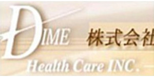 Dime для ломких волос