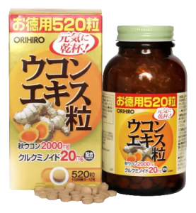 Orihiro Turmeric Extract / БАД Экстракт куркумы, 250 мг х 520 таблеток