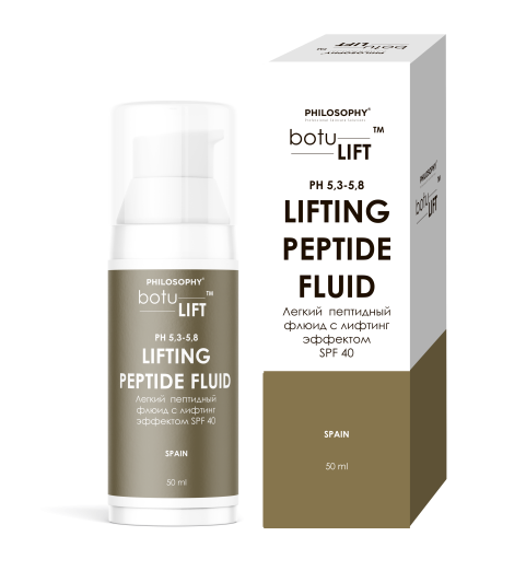 Philosophy Botulift Lifting Peptide Fluid SPF 40 / Легкий пептидный флюид с лифтинг эффектом, 50 мл Philosophy Botulift Lifting Peptide Fluid SPF 40 / Легкий пептидный флюид с лифтинг эффектом, 50 мл