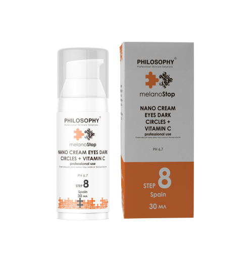 Philosophy Nano Cream Eyes Dark Circles + Vitamin C / Осветляющий нано крем под глаза от темных кругов, 30 мл Philosophy Nano Cream Eyes Dark Circles + Vitamin C / Осветляющий нано крем под глаза от темных кругов, 30 мл