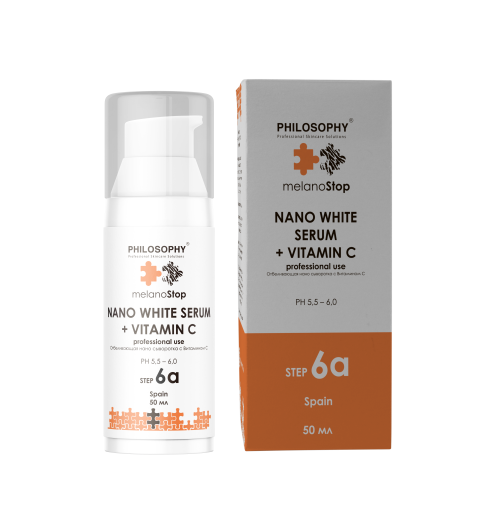 Philosophy Nano White Serum + Vitamin C / Отбеливающая Нано сыворотка с витамином С, 50 мл