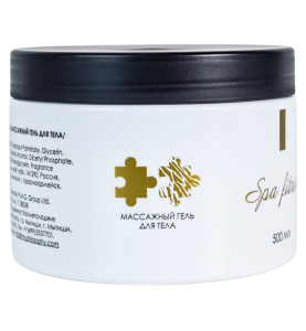 Philosophy Massage Gel Body / Массажный гель для тела, 500 мл