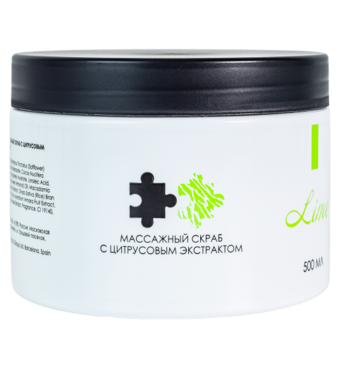 Philosophy Massage Scrab Body / Массажный скраб с цитрусовым экстрактом, 500 мл