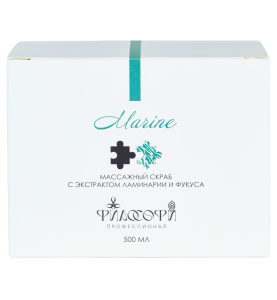 Philosophy Massage Scrab Body / Массажный скраб с экстрактом ламинарии и фукуса, 500 мл