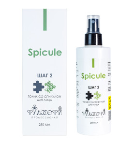 Philosophy Spicule Tonic / Тоник со спикулой для лица, 250 мл