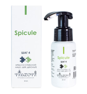 Philosophy Spicule Cream / Крем со спикулой для лица, шеи и декольте, 50 мл Philosophy Spicule Cream / Крем со спикулой для лица, шеи и декольте, 50 мл