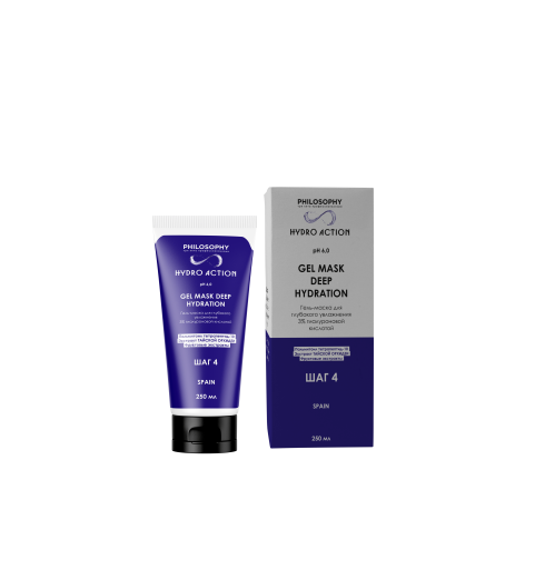 Philosophy Gel Mask Deep Hydration / Гель-маска для глубокого увлажнения 3% гиалуроновой кислотой, 250 мл Philosophy Gel Mask Deep Hydration / Гель-маска для глубокого увлажнения 3% гиалуроновой кислотой, 250 мл