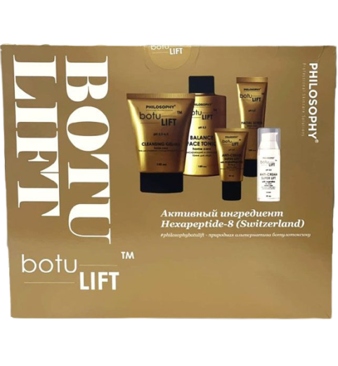 Philosophy Botulift Home Set / Набор: гель, тоник, скраб, кремы для лица и глаз, 2*150+100+50+30мл Philosophy Botulift Home Set / Набор: гель, тоник, скраб, кремы для лица и глаз, 2*150+100+50+30мл