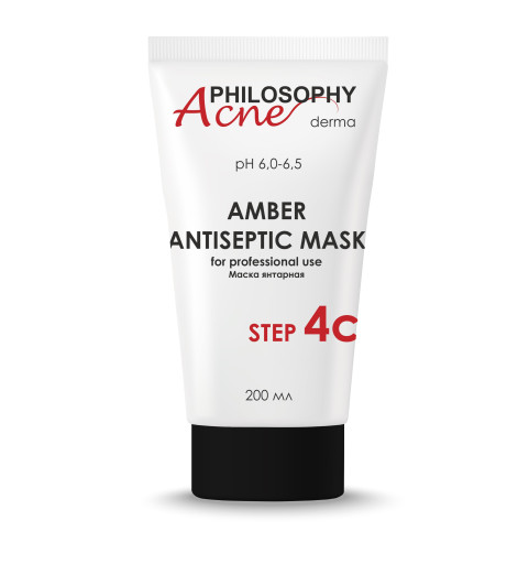 Philosophy Amber Antiseptic Mask / Маска янтарная антисептическая, 200 мл Philosophy Amber Antiseptic Mask / Маска янтарная антисептическая, 200 мл