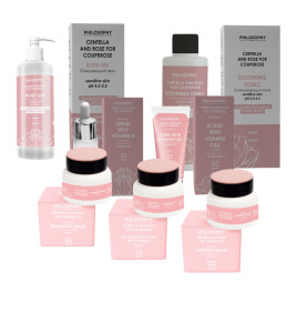 Philosophy Rose Set / Набор для чувствительной кожи, 2*150+4*50+30 мл Philosophy Rose Set / Набор для чувствительной кожи, 2*150+4*50+30 мл