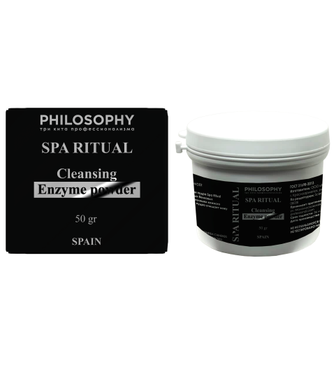 Philosophy Spa Ritual Cleansing Enzyme Powder / Очищающая энзимная пудра, 50 гр Philosophy Spa Ritual Cleansing Enzyme Powder / Очищающая энзимная пудра, 50 гр