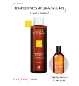 Sim Sensitive (Сим Сенситив) System 4 Climbazole Shampoo 2 / Терапевтический шампунь № 2, 250 мл Sim Sensitive (Сим Сенситив) System 4 Climbazole Shampoo 2 / Терапевтический шампунь № 2, 250 мл