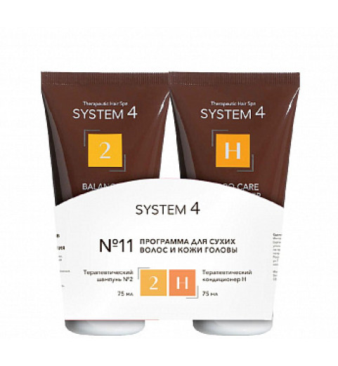Sim Sensitive System 4 Программа №11 для для сухих волос и кожи головы мини, 75+75 мл Sim Sensitive System 4 Программа №11 для для сухих волос и кожи головы мини, 75+75 мл