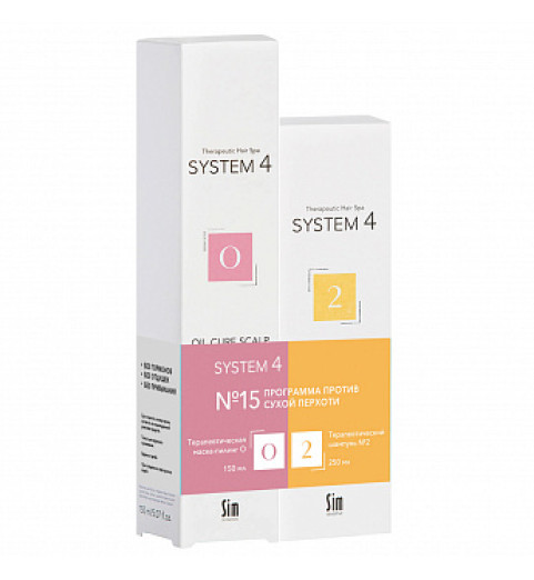 Sim Sensitive System 4 Программа №15 против сухой перхоти стандарт, 250+150 мл Sim Sensitive System 4 Программа №15 против сухой перхоти стандарт, 250+150 мл