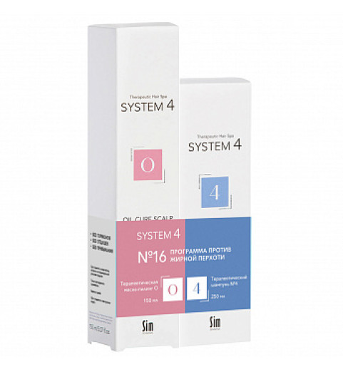 Sim Sensitive System 4 Программа №16 против жирной перхоти стандарт, 250+150 мл Sim Sensitive System 4 Программа №16 против жирной перхоти стандарт, 250+150 мл